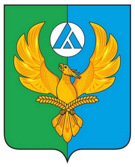 Герб.